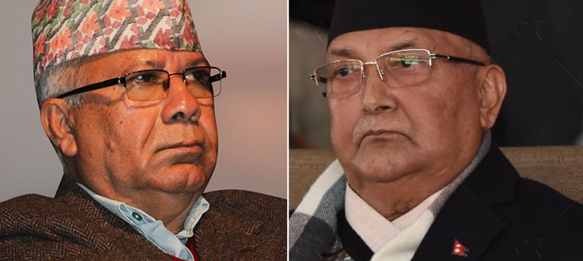 ‘एमाले एकतातर्फ उन्मुख’ 